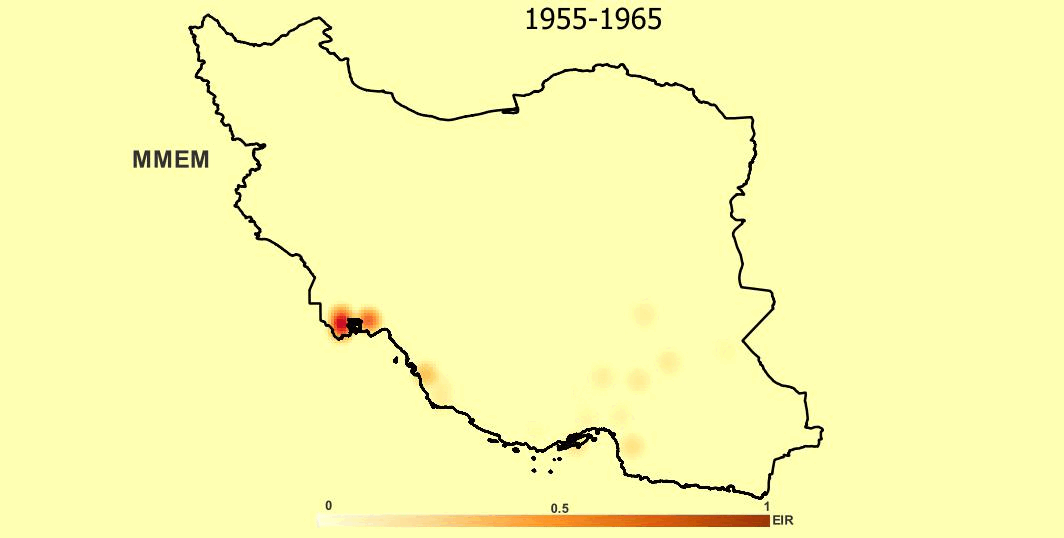 G6 Sulfur Afghanistan GIF